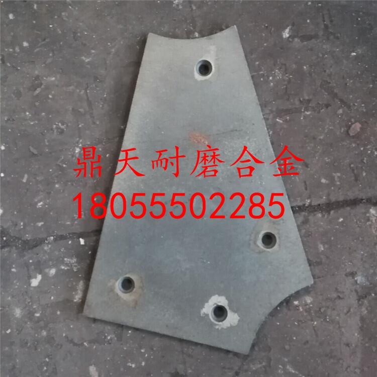 鄭州百強1方攪拌機配件耐磨弧襯板 側(cè)襯板 底襯板生產(chǎn)廠家
