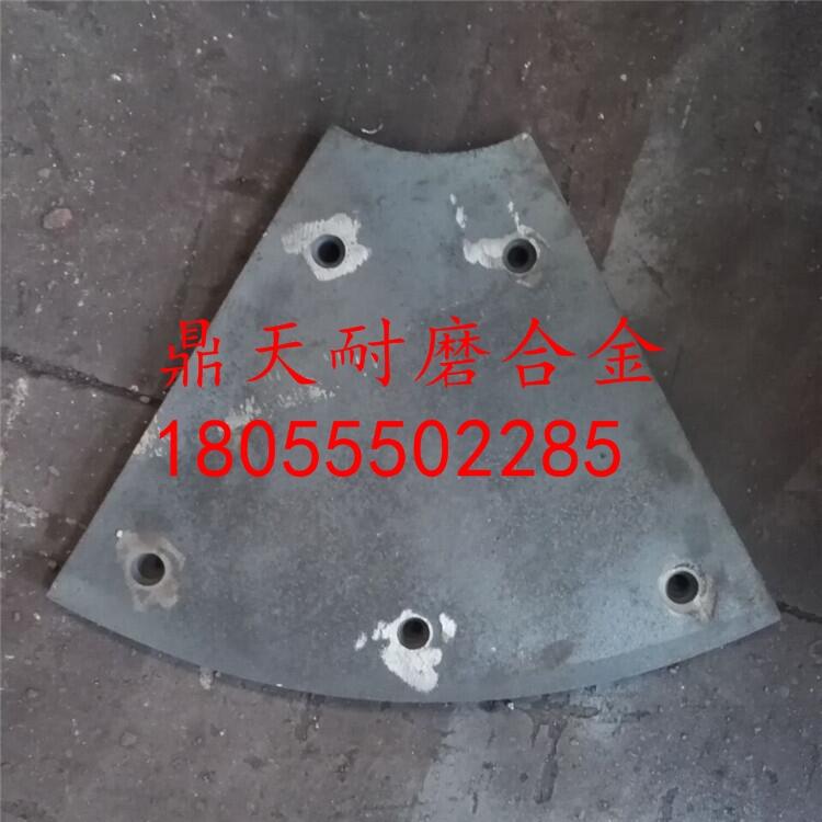 鄭州創(chuàng)新攪拌機配件耐磨弧襯板 端襯板 側襯板生產廠家