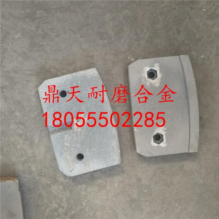 鄭州創(chuàng)新攪拌機配件耐磨攪拌機葉片 耐磨側攪拌臂生產廠家