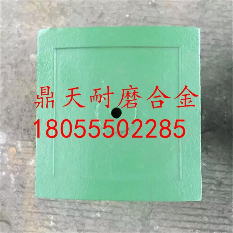 東南筑機(jī)2方攪拌機(jī)配件耐磨弧襯板 側(cè)襯板 底襯板生產(chǎn)廠家
