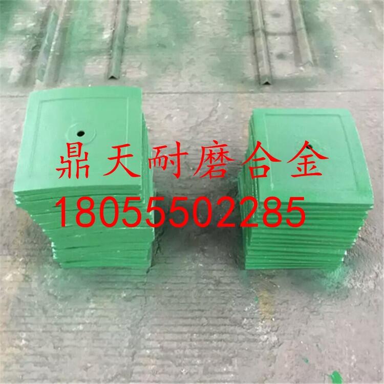 東南筑機(jī)120站攪拌機(jī)配件耐磨弧襯板 端襯板 側(cè)襯板生產(chǎn)廠(chǎng)家